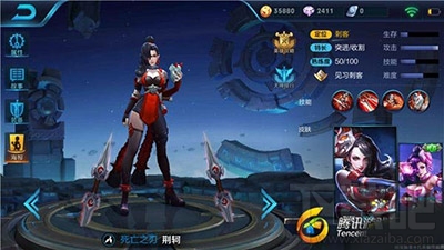 王者荣耀阿轲铭文怎么选？王者荣耀阿轲铭文推荐