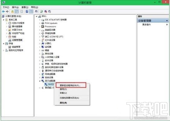 win10怎么更新无线网卡驱动？Win10更新无线网卡驱动教程