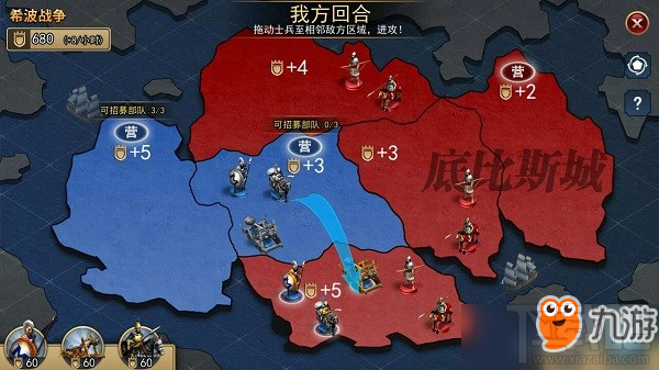 战争与文明手游战役系统详解