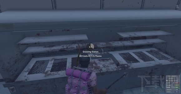 h1z1尖叫手雷制作方法 h1z1尖叫手雷做法