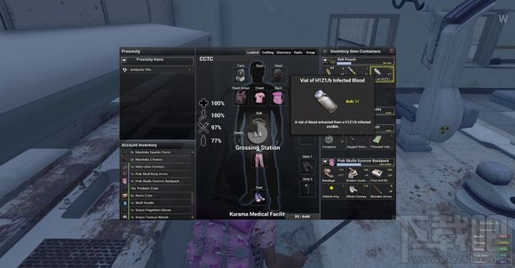 h1z1尖叫手雷制作方法 h1z1尖叫手雷做法