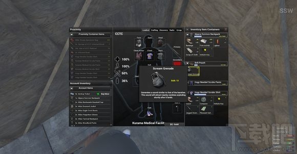 h1z1尖叫手雷制作方法 h1z1尖叫手雷做法