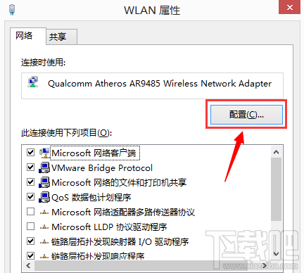 win10待机wifi断开怎么回事？win10待机唤醒后无法连接wifi怎么办