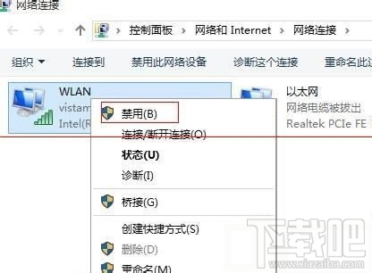 win10待机wifi断开怎么回事？win10待机唤醒后无法连接wifi怎么办