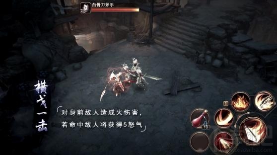 大唐无双天煞盟怎么样？大唐无双天煞盟技能详解