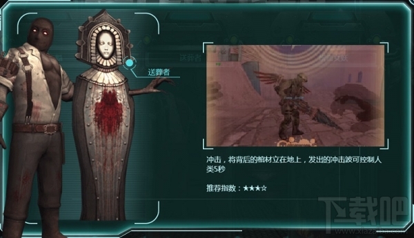 csol生化博物馆地址 csol所有僵尸大全