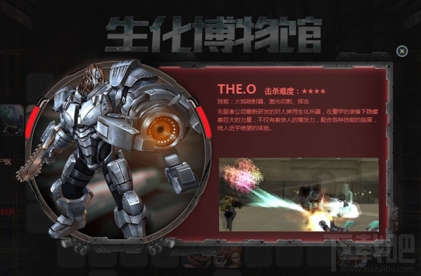 csol生化博物馆地址 csol所有僵尸大全