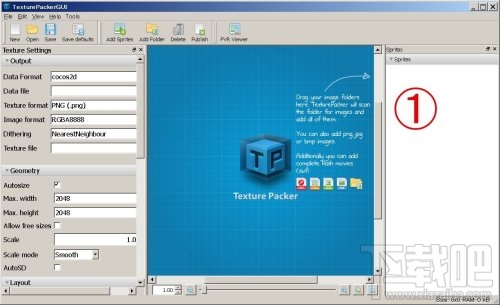 TexturePacker使用教程