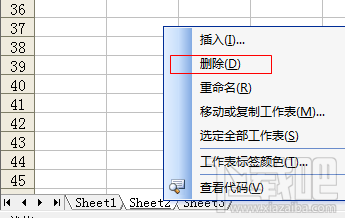 indesign给优惠券添加编号方法