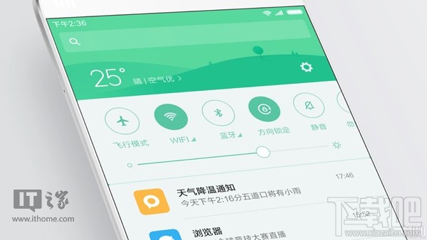 红米note 4X升级安卓7.0，小米MIUI8提前公测