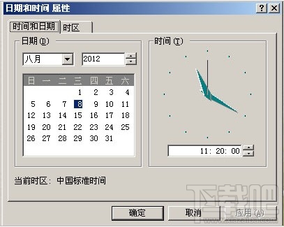 英雄联盟提示证书过期怎么办 lol登录提示证书过期怎么办