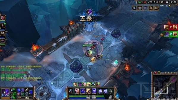 英雄联盟提示证书过期怎么办 lol登录提示证书过期怎么办