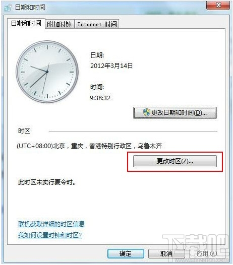 英雄联盟提示证书过期怎么办 lol登录提示证书过期怎么办