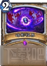 炉石传说安戈洛控制龙牧分享 稳定上分混合牧