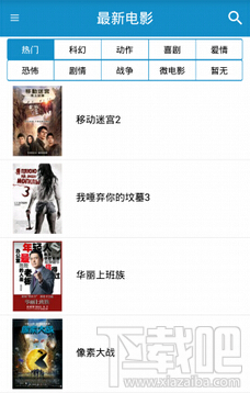 猫咪app怎么下载视频？猫咪app看不了怎么办？