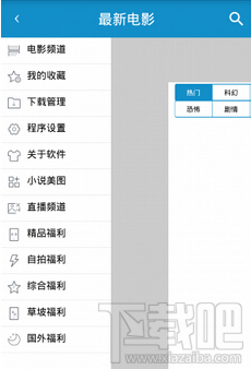 猫咪app怎么下载视频？猫咪app看不了怎么办？