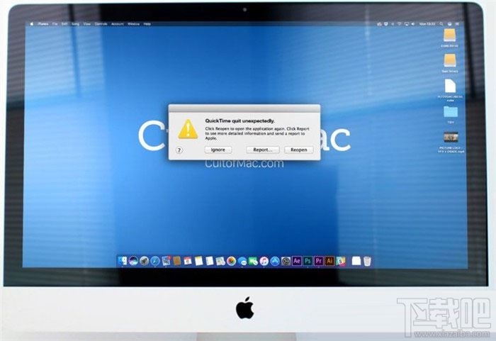 mac未保存QuickTime音频怎么找回
