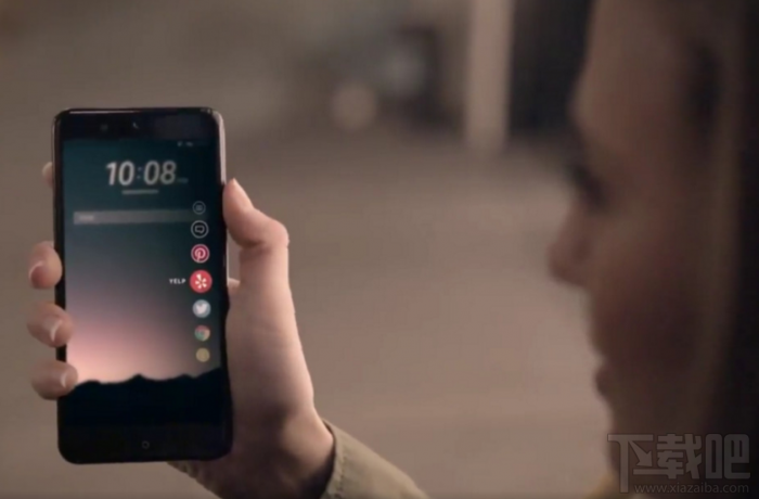HTC U 11完整规格参数曝光，是否您的菜