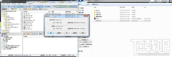 Skylake平台用U盘安装WIN7系统方法