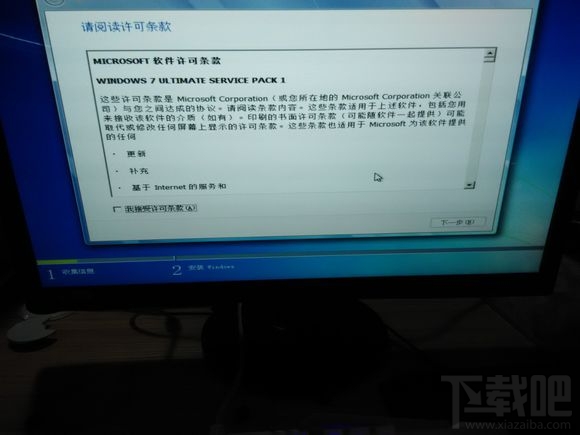 Skylake平台用U盘安装WIN7系统方法