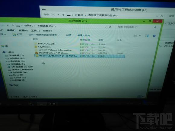 Skylake平台用U盘安装WIN7系统方法