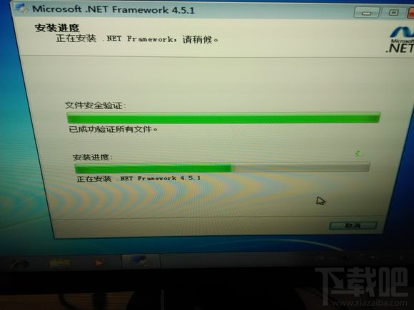 Skylake平台用U盘安装WIN7系统方法