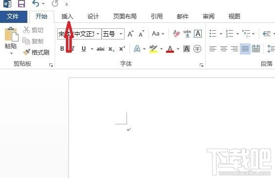 word2016田字格怎么画