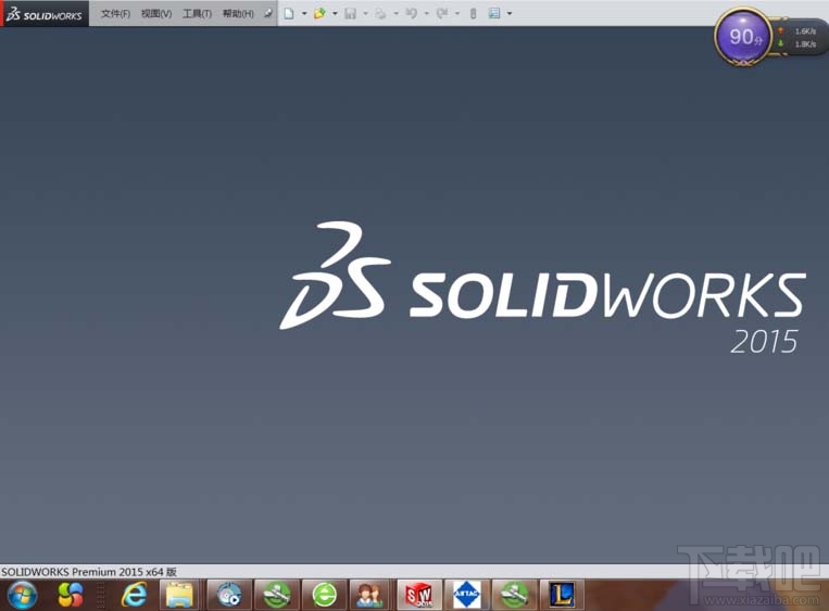 SolidWorks沿着圆环画螺旋线方法