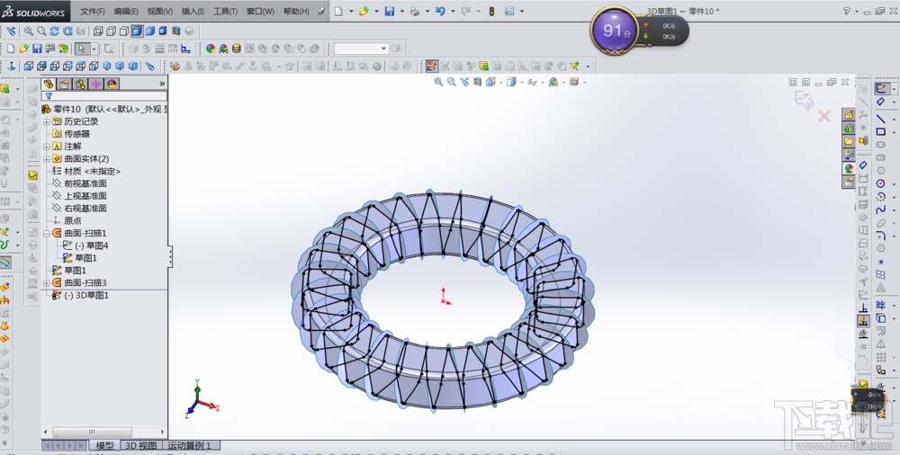 SolidWorks沿着圆环画螺旋线方法