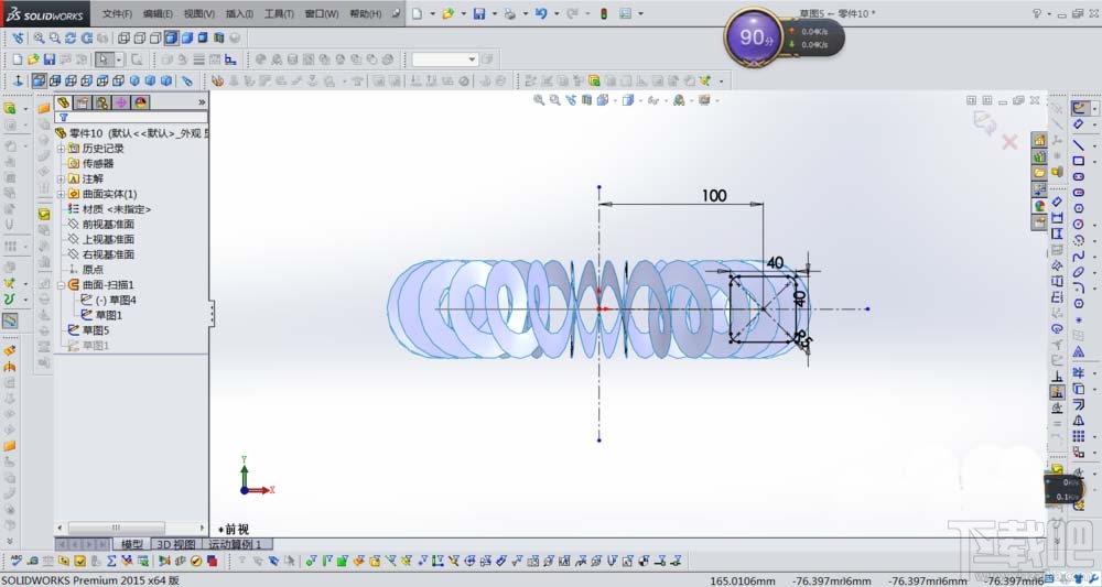 SolidWorks沿着圆环画螺旋线方法