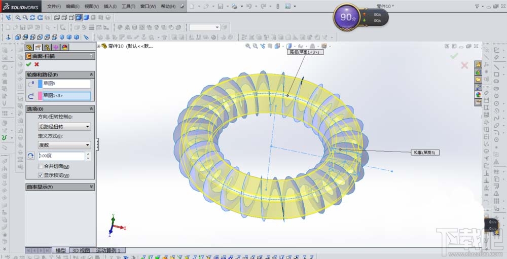 SolidWorks沿着圆环画螺旋线方法