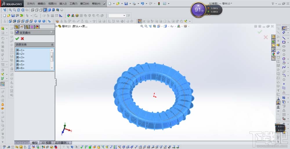 SolidWorks沿着圆环画螺旋线方法