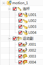 UG NX10.0怎么用？UG NX10.0棘轮机构仿真动画怎么制作