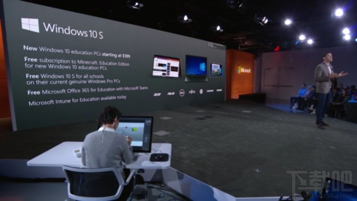 微软发布Windows10S：win10s面向教育领域