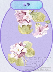 剑灵劳动最美丽活动地址 剑灵劳动最美丽活动介绍