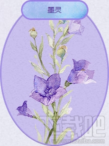 剑灵劳动最美丽活动地址 剑灵劳动最美丽活动介绍