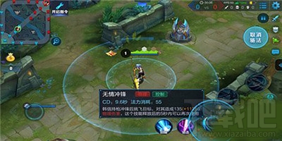 王者荣耀韩信怎么玩？韩信最强铭文出装搭配攻略