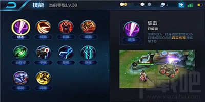 王者荣耀韩信怎么玩？韩信最强铭文出装搭配攻略