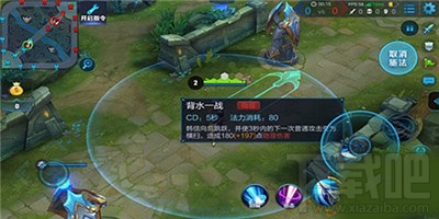 王者荣耀韩信怎么玩？韩信最强铭文出装搭配攻略