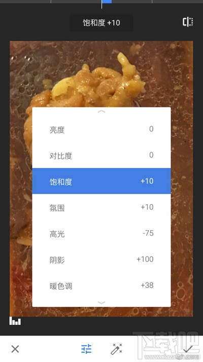 手机Snapseed怎么给拍的美食“变身”？