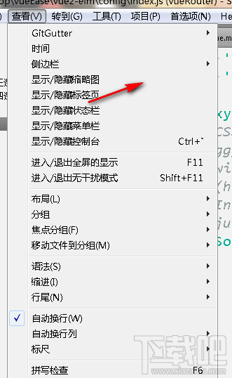 sublime text 3编辑器标签页怎么打开?