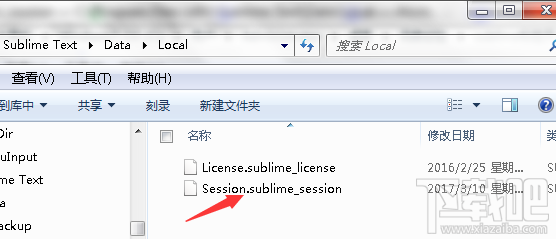 sublime text 3编辑器标签页怎么打开?