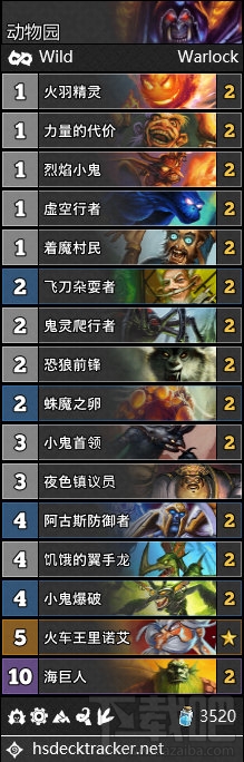 炉石传说狂野英雄乱斗模式规则介绍及卡组汇总
