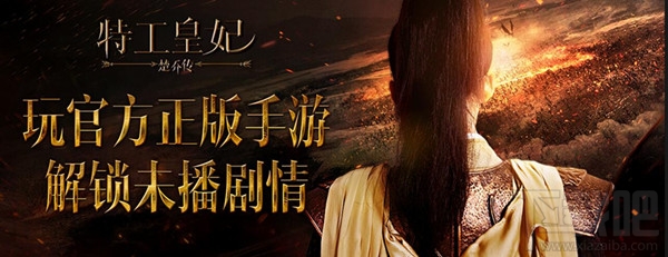 特工皇妃楚乔传游戏武将提升方法介绍