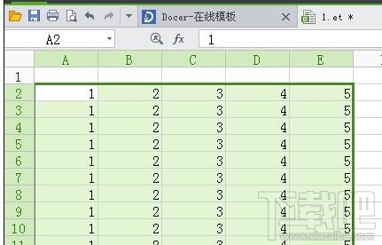 wps2016表格怎么调整行高