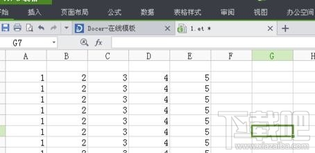 wps2016表格怎么调整行高