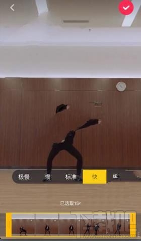 抖音短视频最多拍多少秒？抖音短视频怎么选取时间？