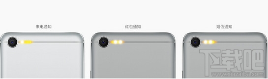 魅蓝e2和魅蓝note5哪个好？魅蓝e2和魅蓝note5区别对比