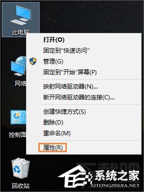 Win10创意者怎么禁用光驱