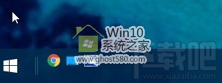 Win10创意者快速启动栏如何设置？